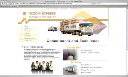 nozomi website